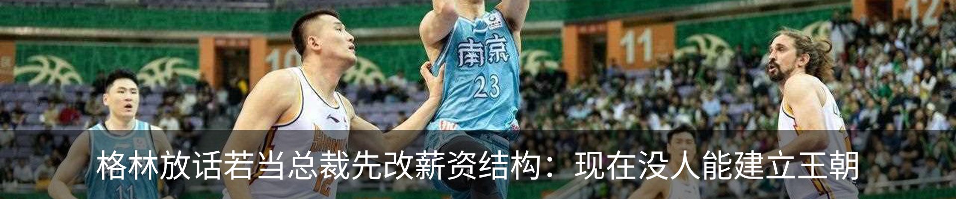 资讯中心